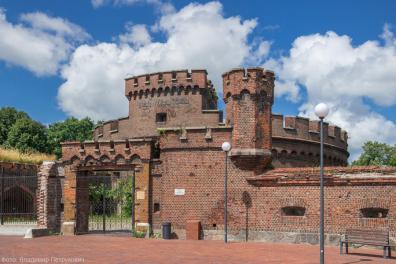 Форты и крепости Кёнигсберга